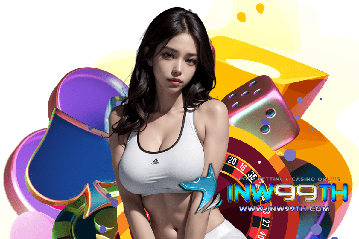 inw99th สล็อต