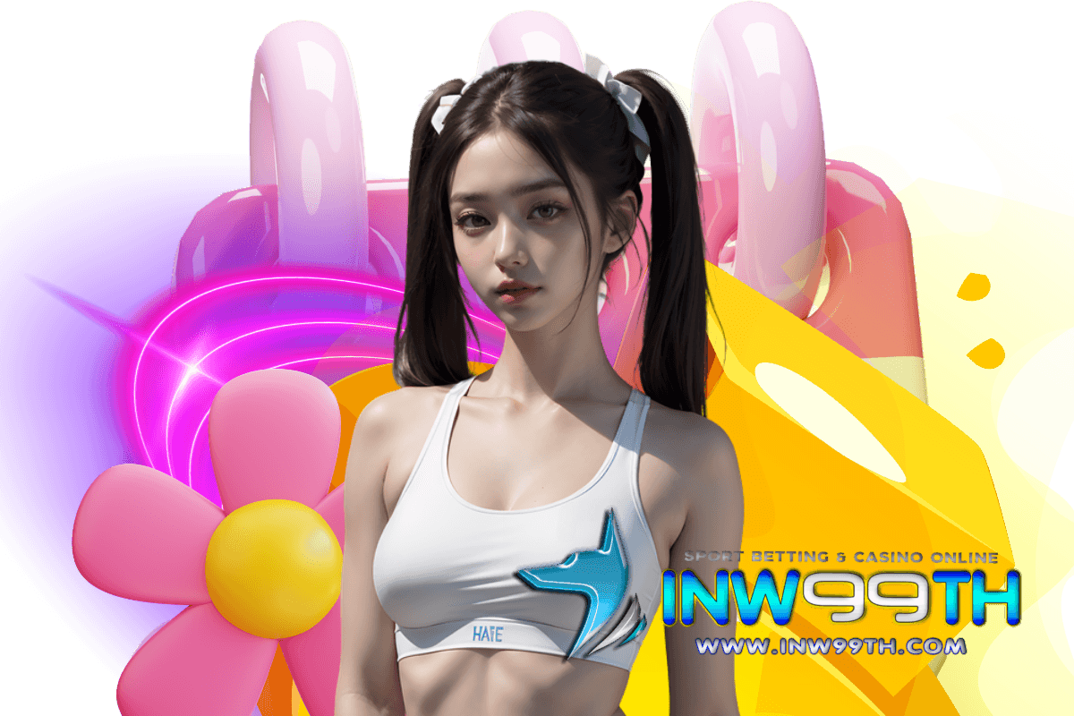 inw99th เว็บตรง